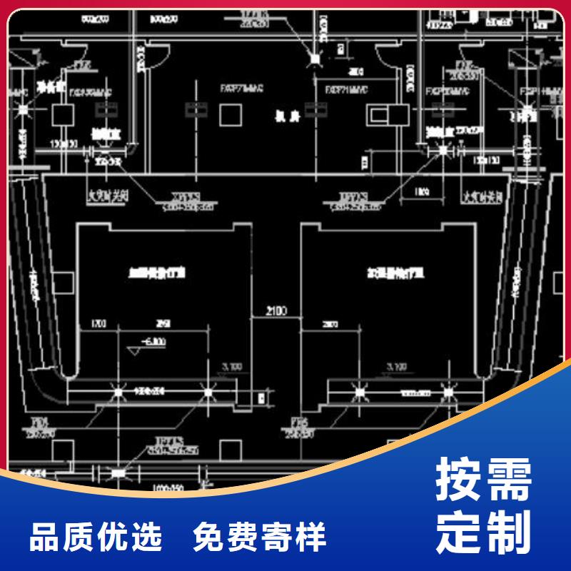 

ETC防辐射工程总代直销