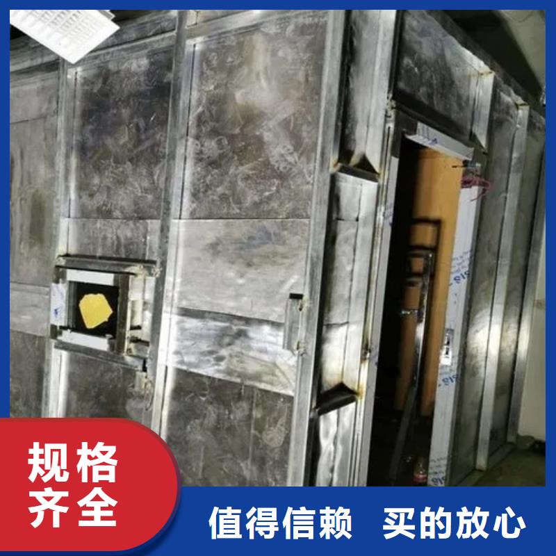 
碘131病房
回旋加速器等机房整包工程
规格库存充足_2025本地报价