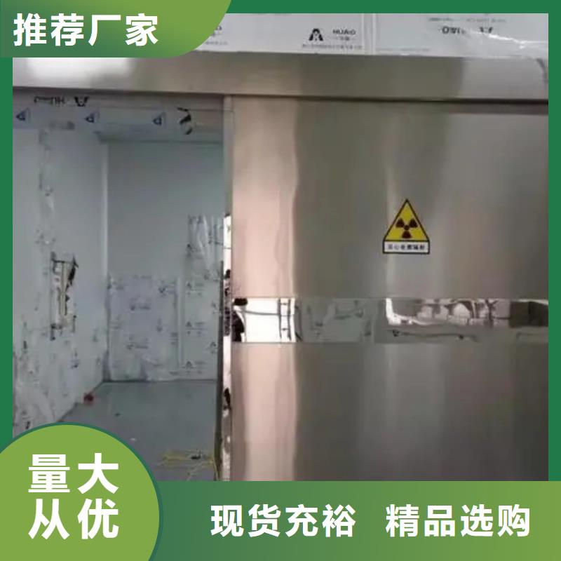 核磁屏蔽防护工程厂家图片