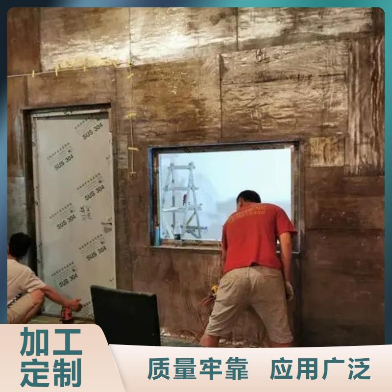 常年供应

机器人手术室防辐射工程-口碑好