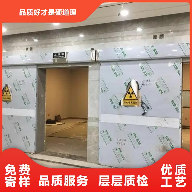 
实验室防辐射工工程、
实验室防辐射工工程生产厂家-发货及时