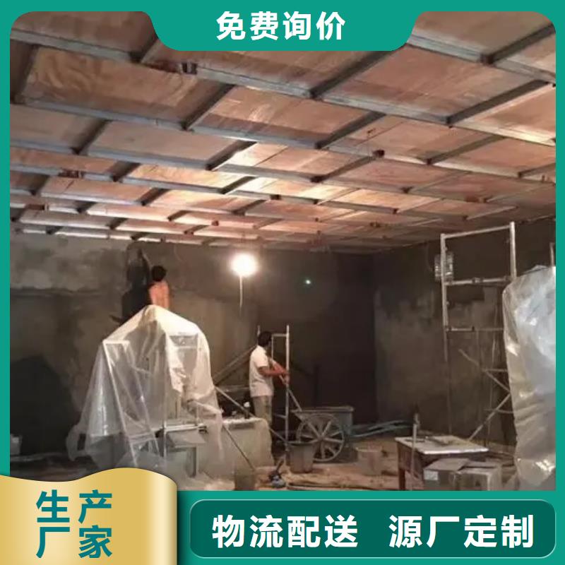 C型壁手术室可定制厂家