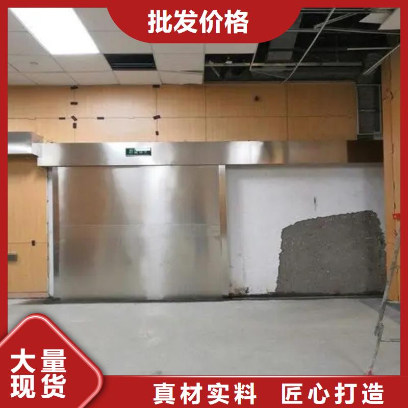 可信赖的
体检中心防辐射施工生产厂家