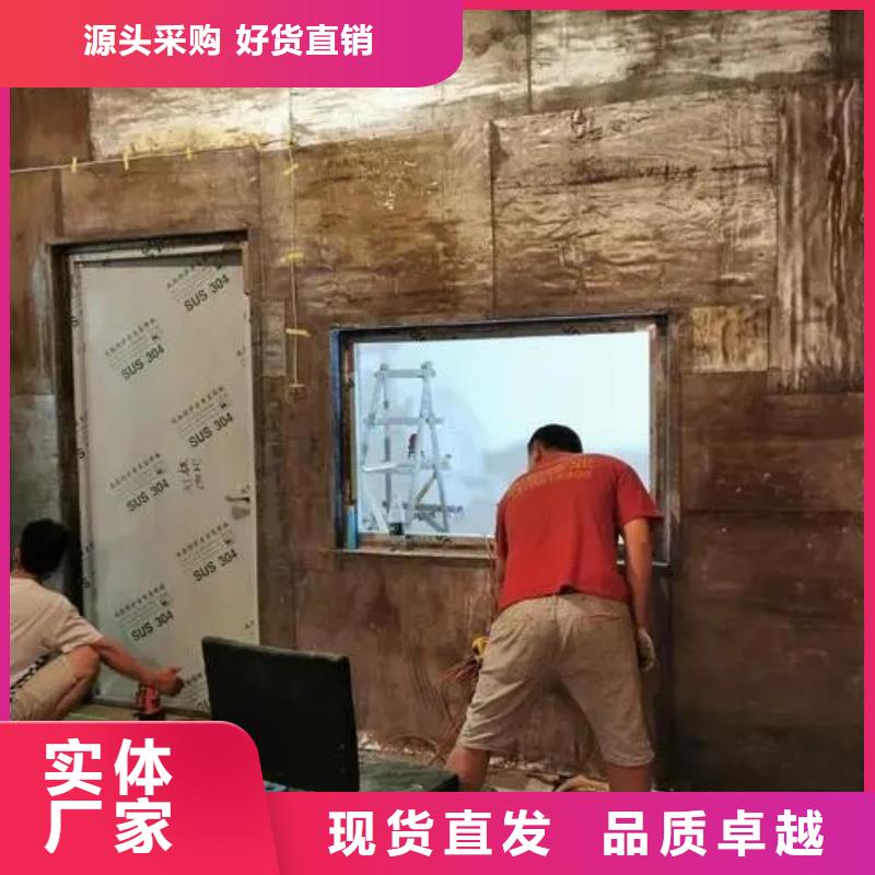 墙体防护工程厂家直销-荣美射线防护工程有限公司