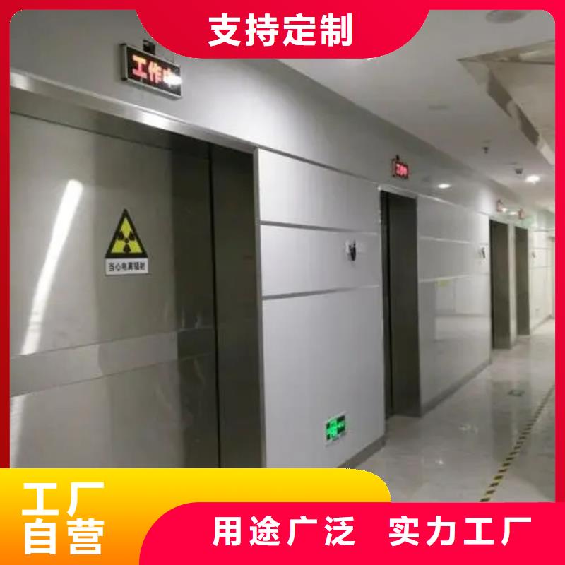 价格合理的防辐射改造工程基地