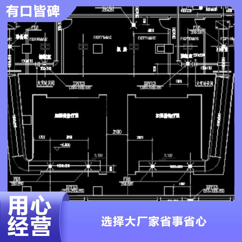 小C手术室防辐射工程、小C手术室防辐射工程厂家-价格实惠
