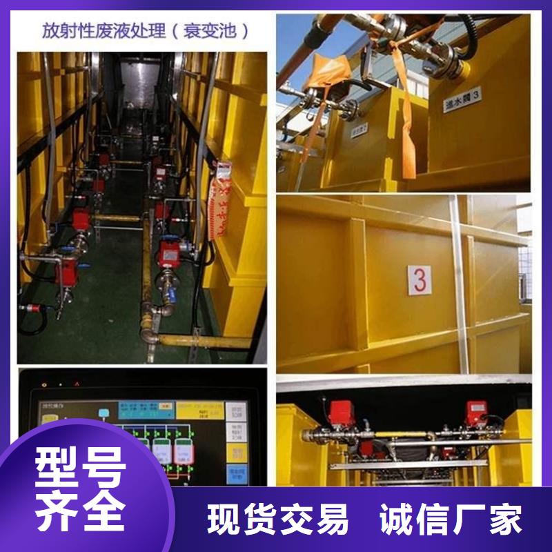 公司
军区总医院防辐射墙面施工厂家实地货源