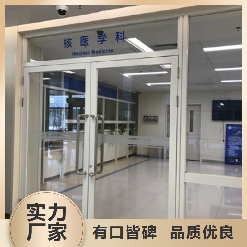 核医学施工老品牌高品质