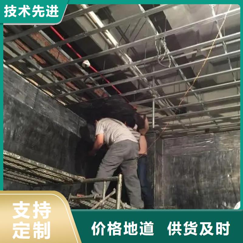 核医学防护装修工程电话订购热线