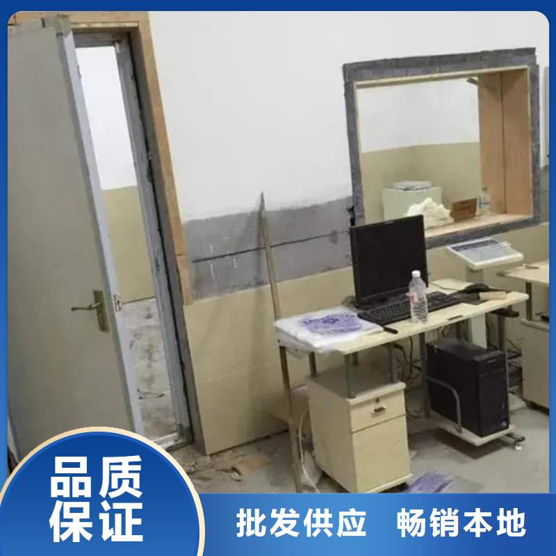 
铅板防辐射工程
库存充足