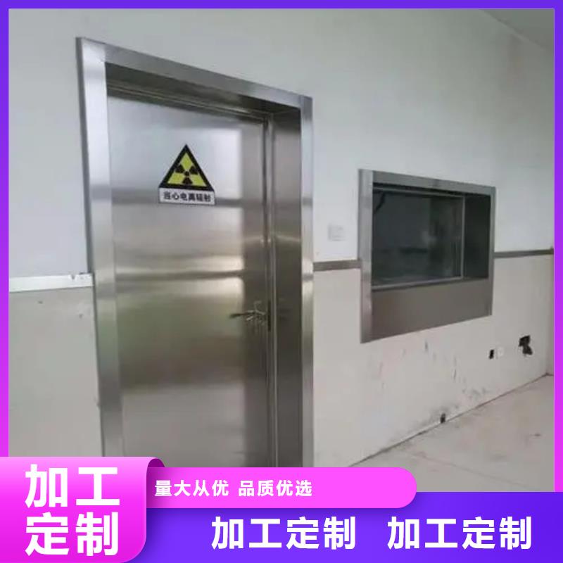 
医院防辐射工程优选商家