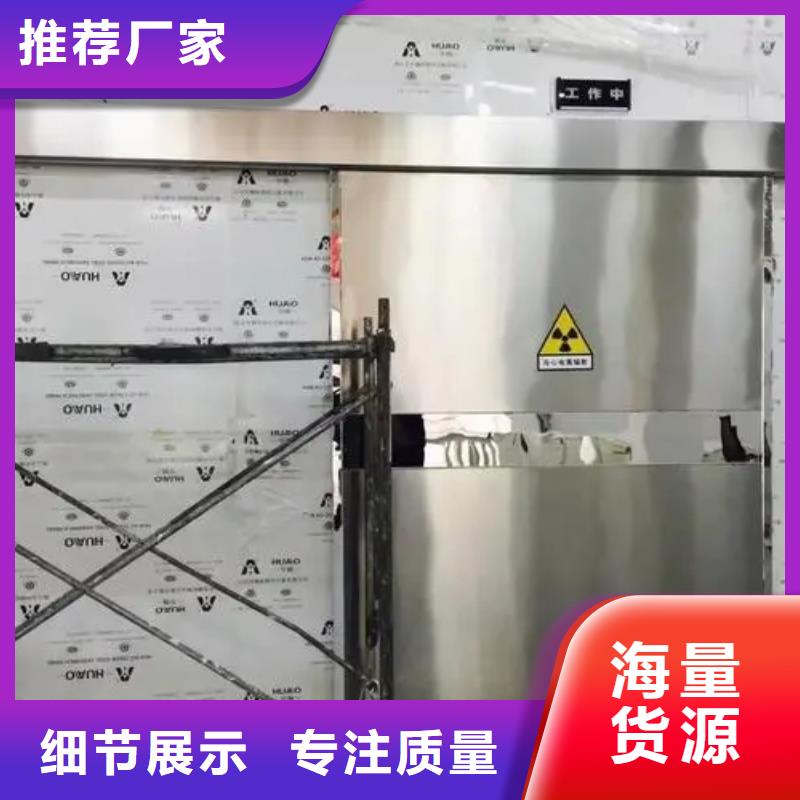 SPECT机防辐射工程优选货源
