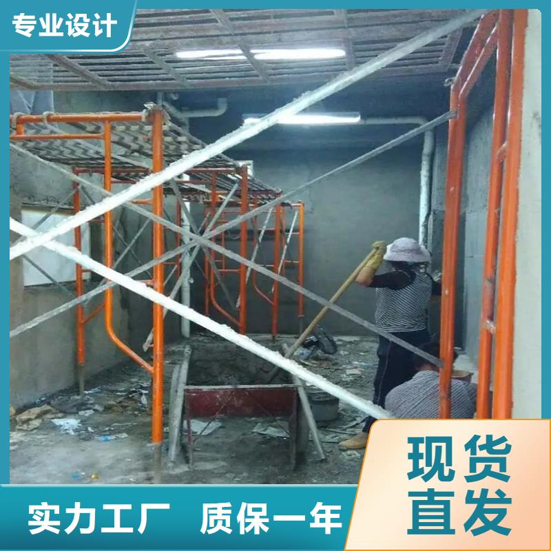 
机关医院防护工程-
机关医院防护工程现货