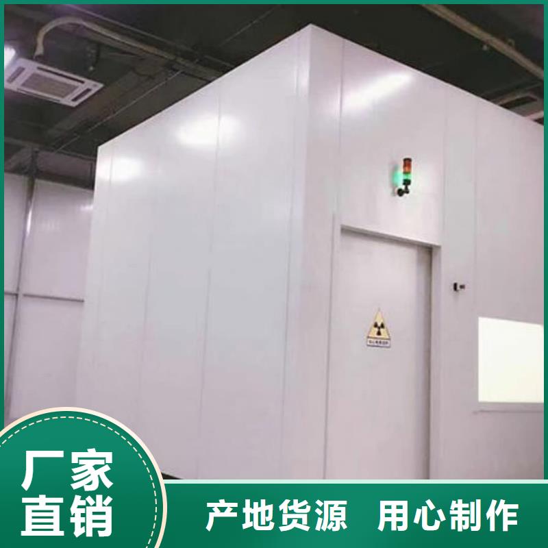 直线加速器放疗科设备工程
TOMO放疗科设备工程、直线加速器放疗科设备工程
TOMO放疗科设备工程厂家
