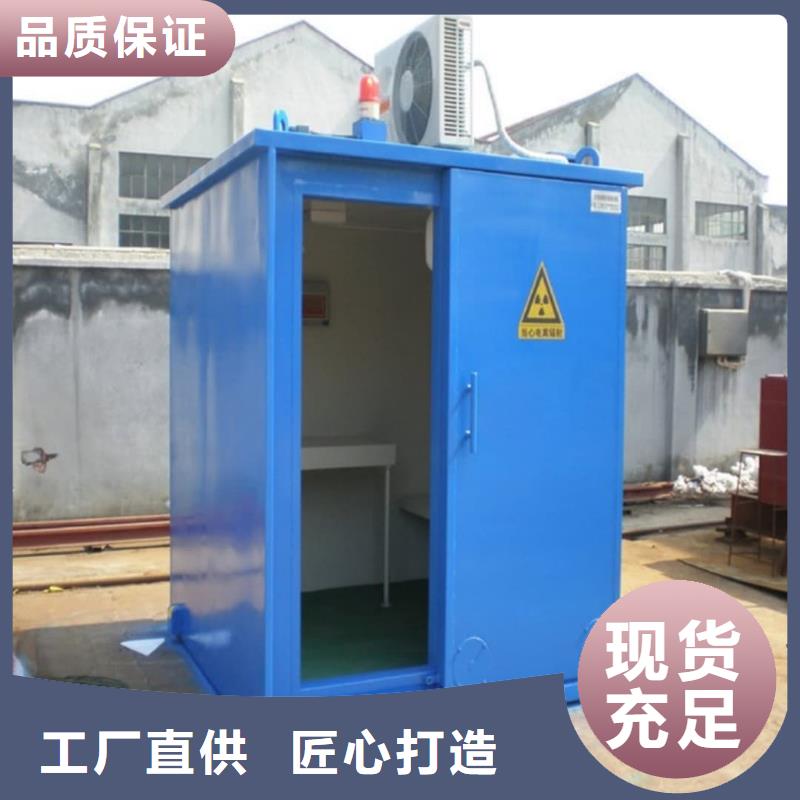 
核医学防护装修工程质量保证老牌厂家