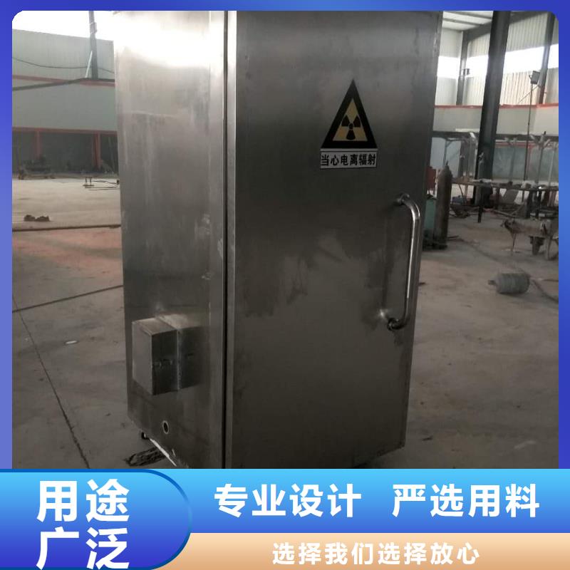 伽玛机防辐射工程老牌企业