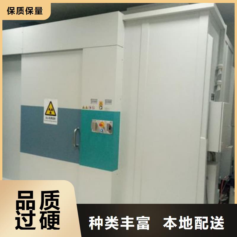 医院CT室防护工程大品牌品质优