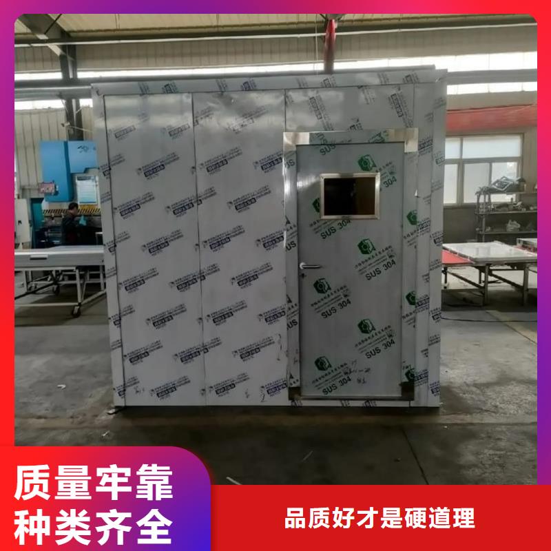 
军区医院防辐射施工经销商