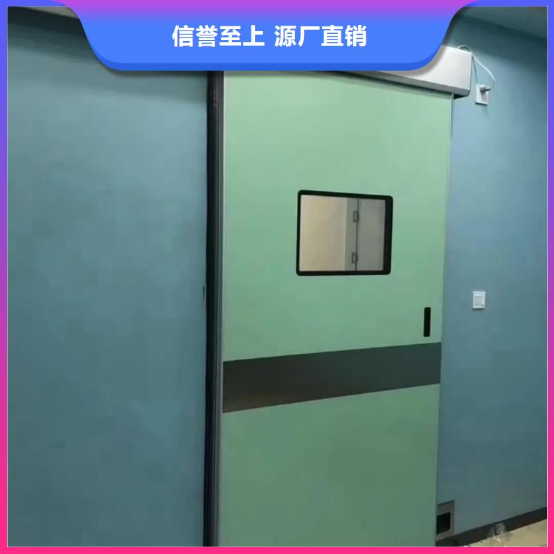 ，

C型壁手术室制作商