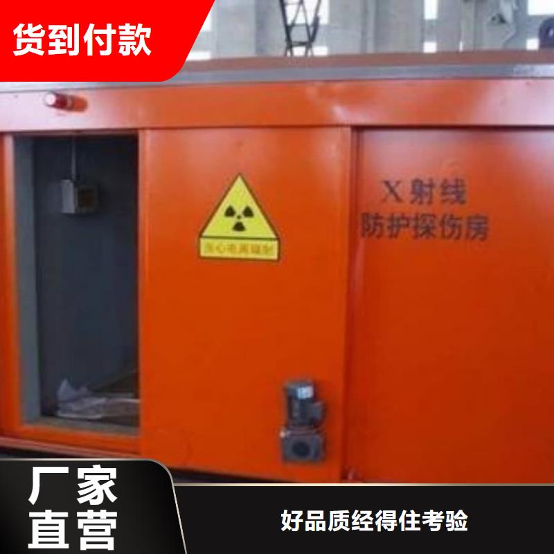 规格齐全的医院CT室防护工程供货商