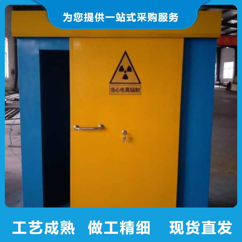 放射科防辐射工程规格齐全