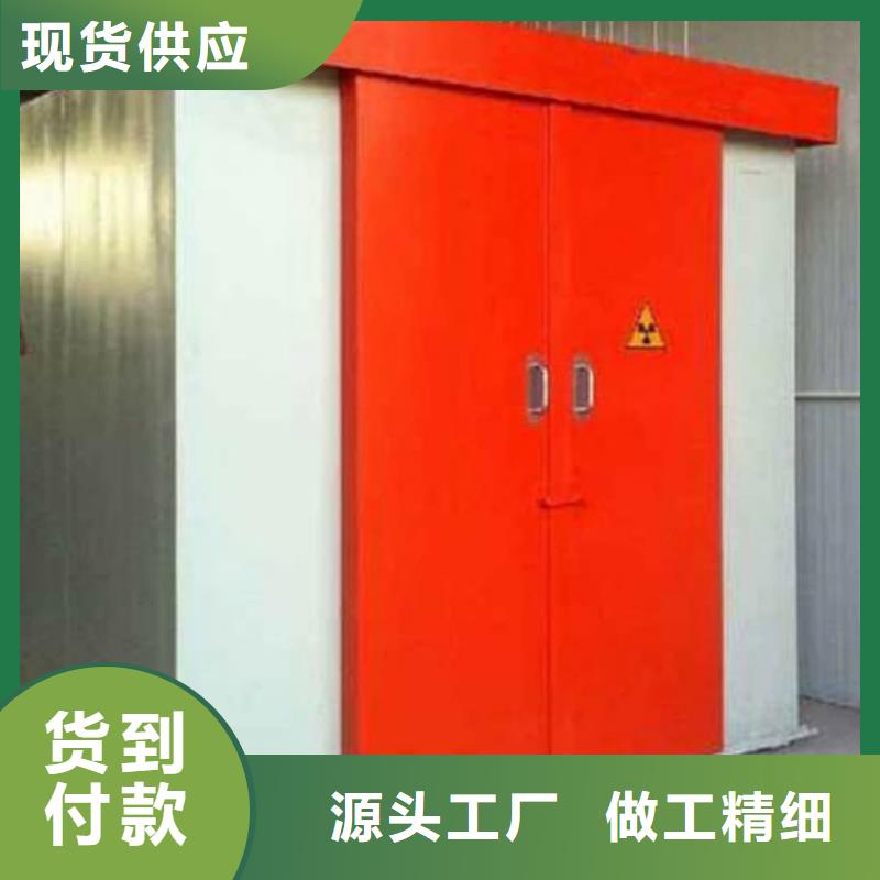 军区医院防辐射施工公司-军区医院防辐射施工公司质量有保障