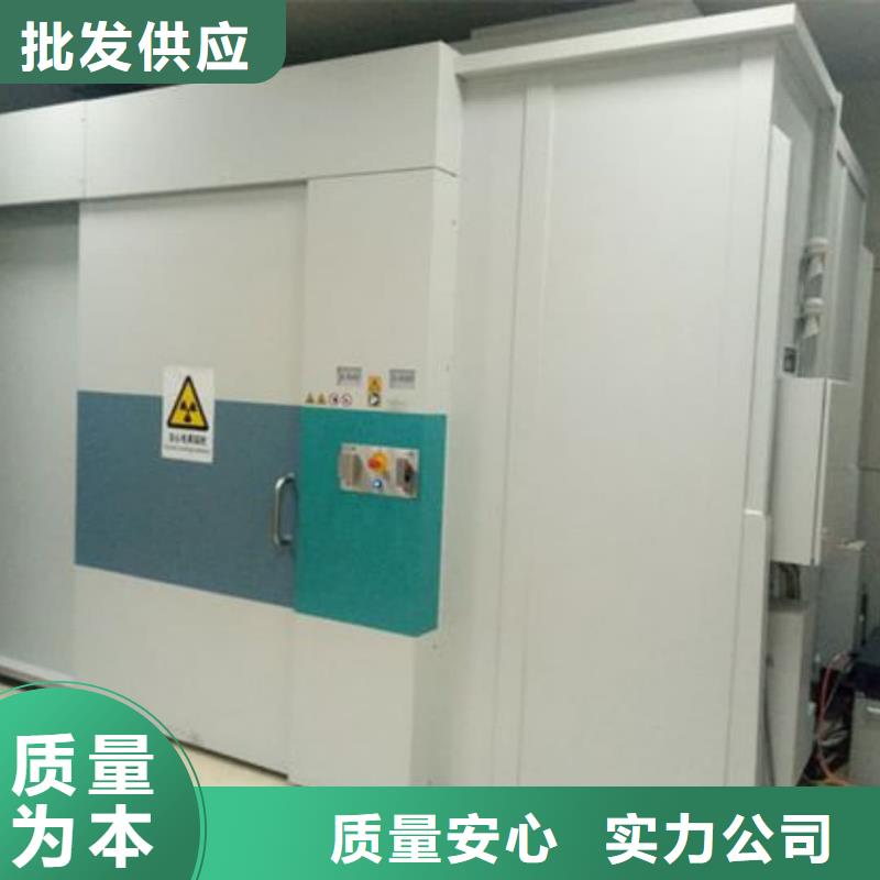 #

医院防辐射工程
#实力厂家