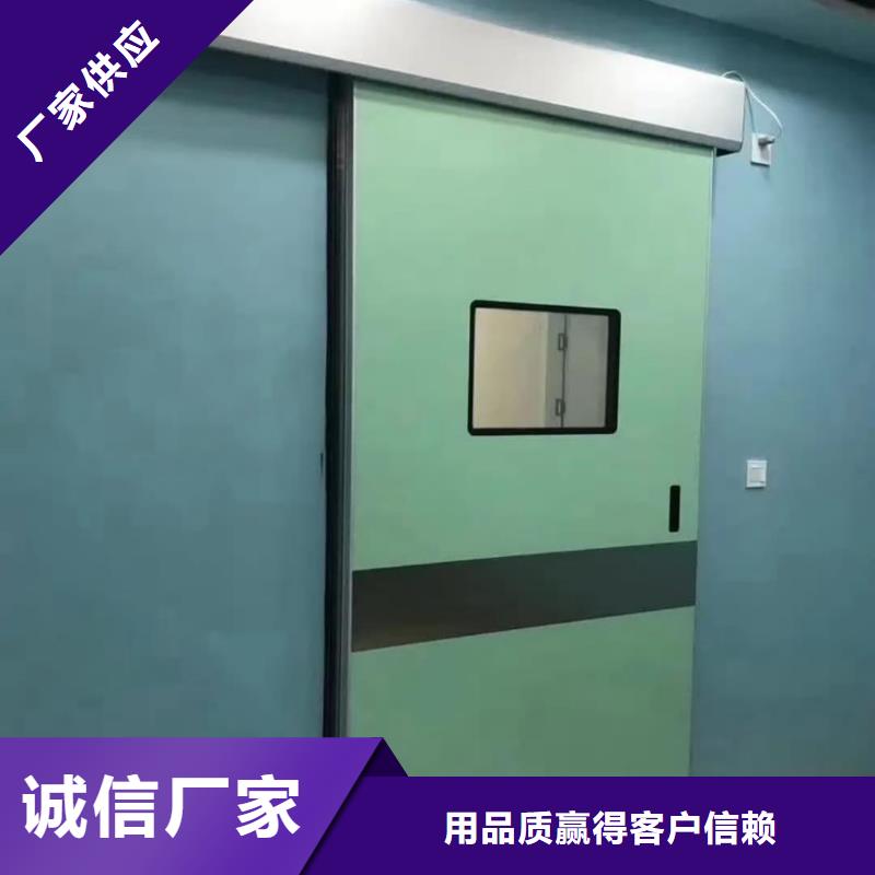 热卖防辐射墙面施工-实体厂家