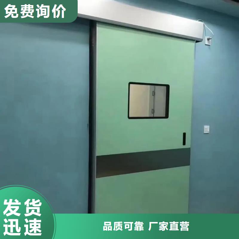 防辐射工程【医用铅玻璃】每个细节都严格把关当地公司