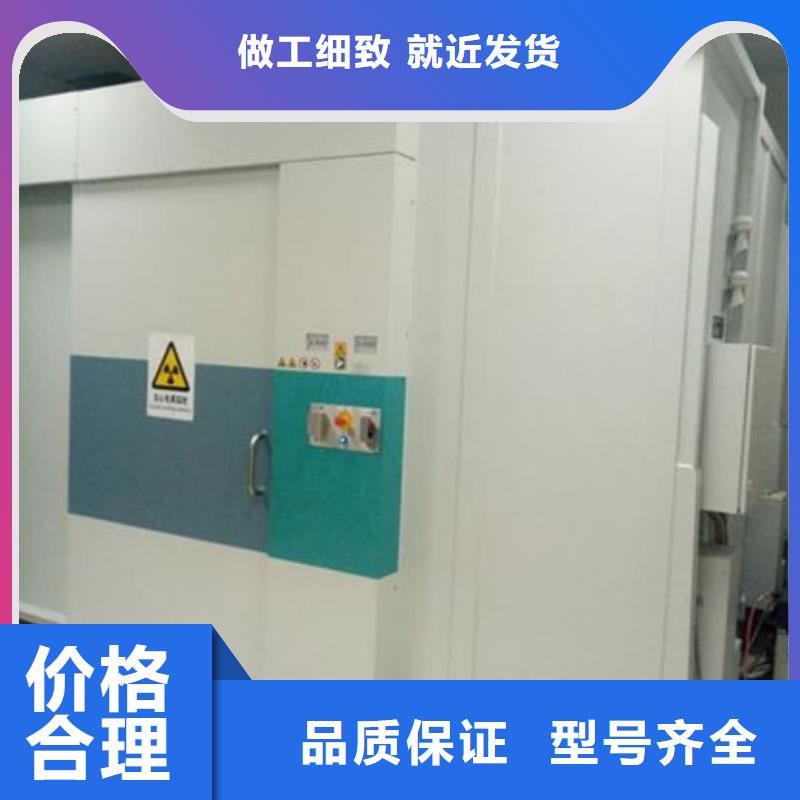 钼靶机防辐射工程来图定制