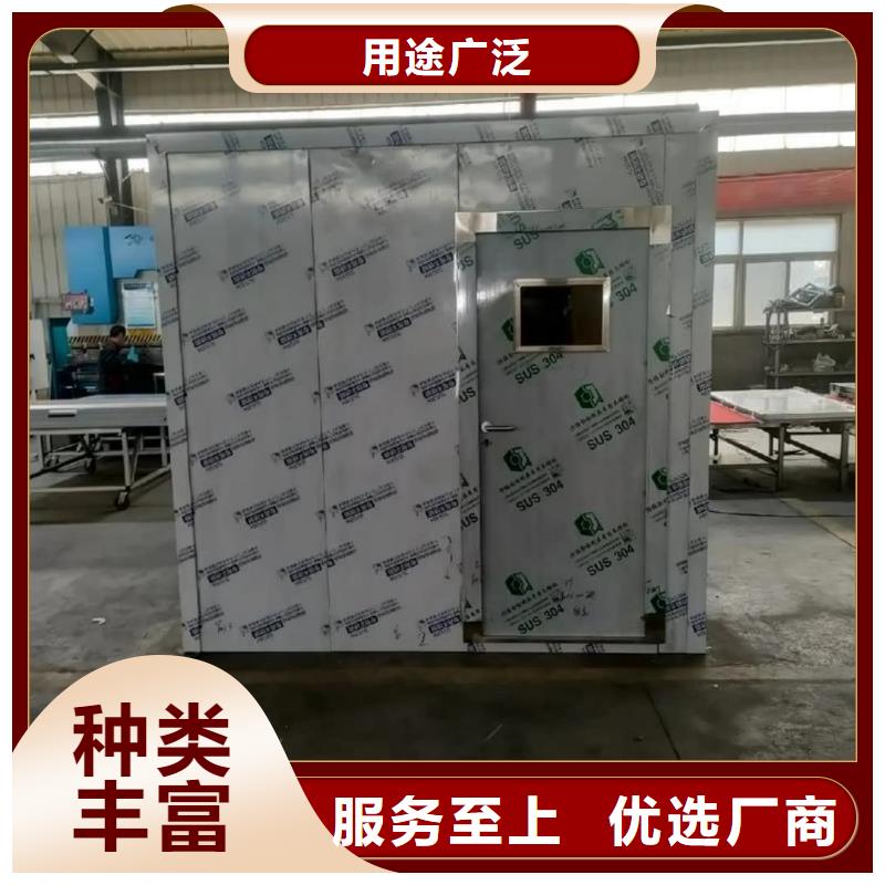 选购胃肠机防辐射工程认准荣美射线防护工程有限公司