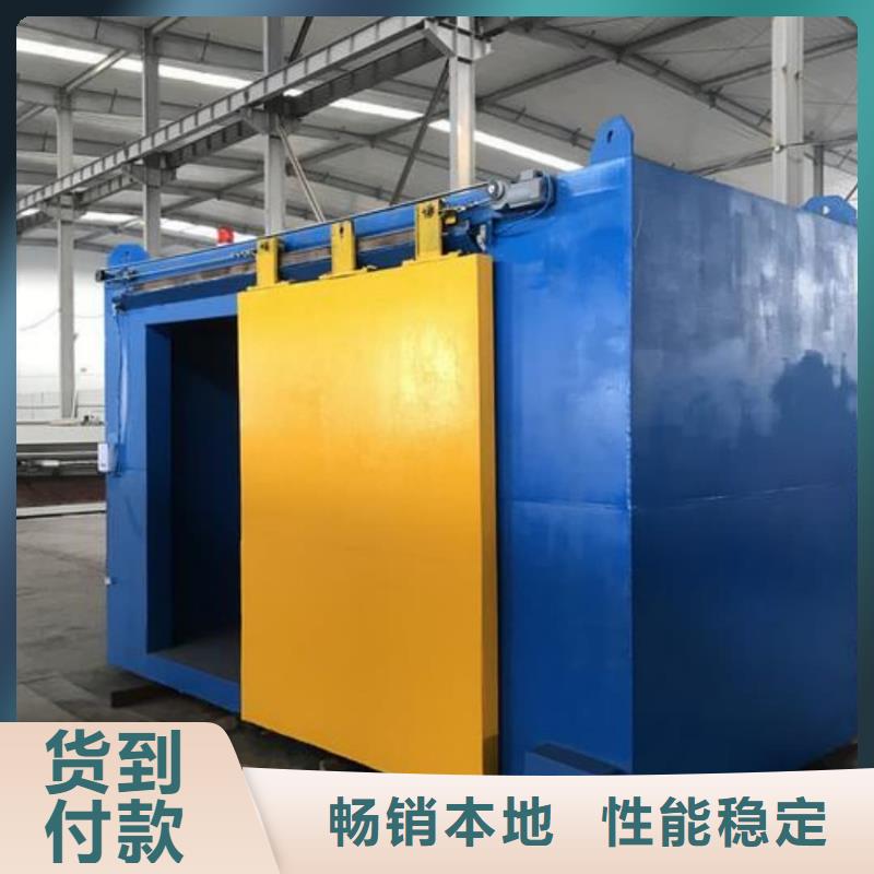工业探伤施工工程

公司介绍