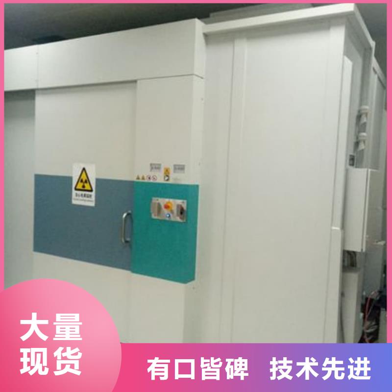 
墙体防护工程优质供货厂家