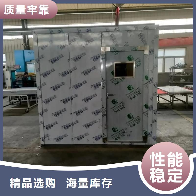 防辐射工程厂家质量有保障