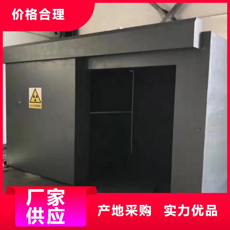 伽马刀放疗科设备工程全国送货