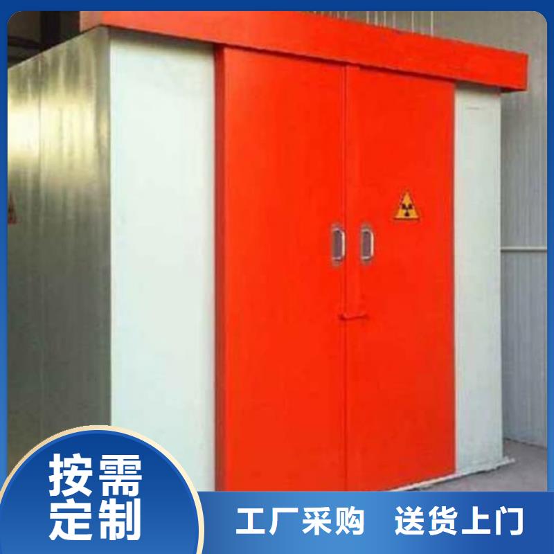 
后装机放疗科设备工程
购买注意事项