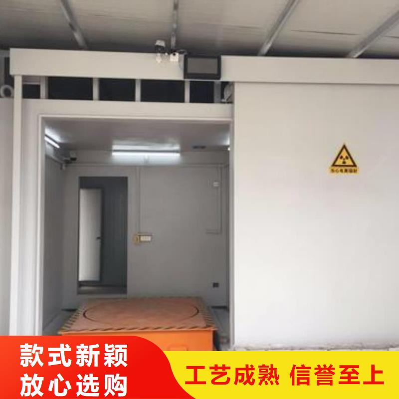 

核医学用1*1000MM
核医学防护装修工程
工业探伤施工工程现货批发