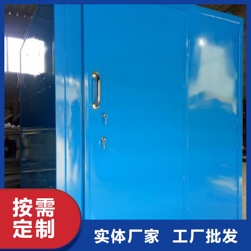 生产

口腔CBCT室防护安装工程的厂家