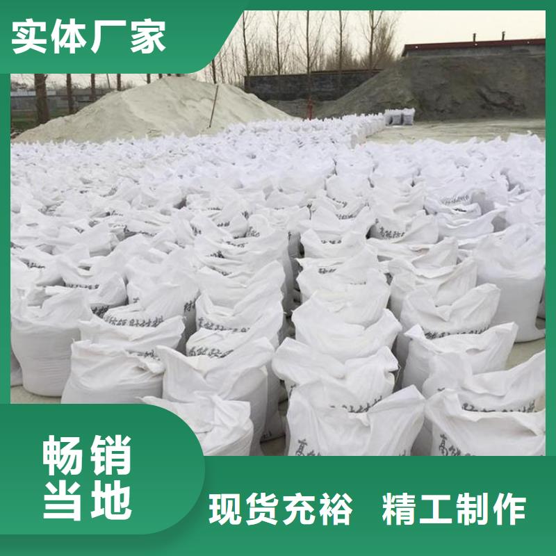 浙江沉淀硫酸钡参数