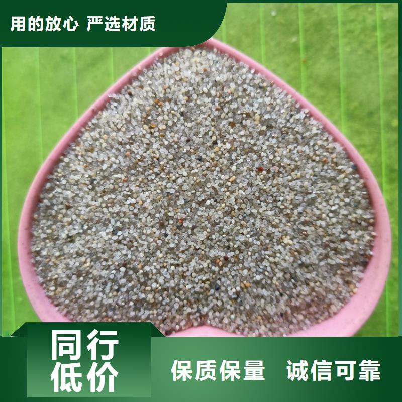 可定制的钡硫酸钡砂品牌厂家