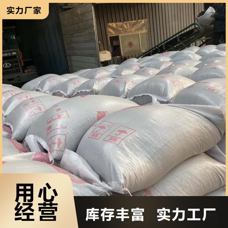 浙江沉淀硫酸钡参数