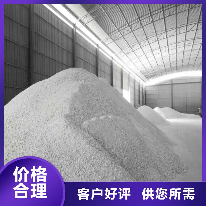 【硫酸钡】_射线防护电动门真材实料-正申辐射防护工程(宿州市分公司)