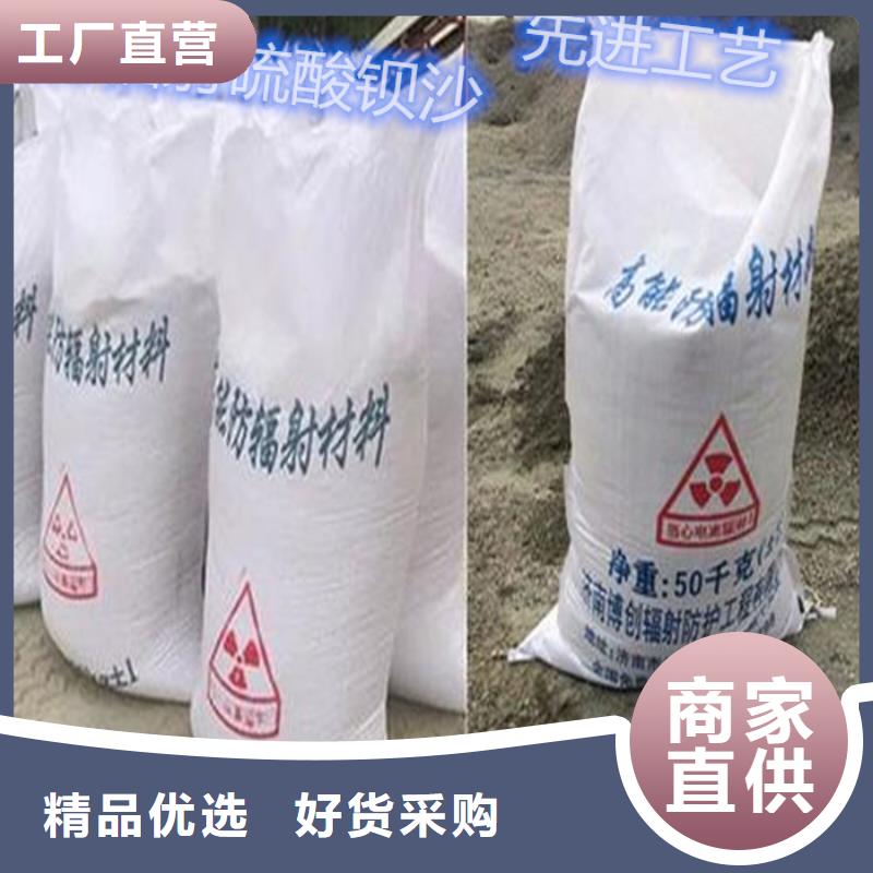1250硫酸钡沙源头好货