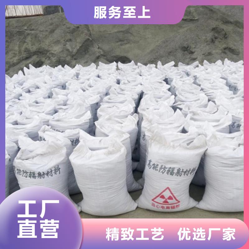 生产马鞍山硫酸钡的基地