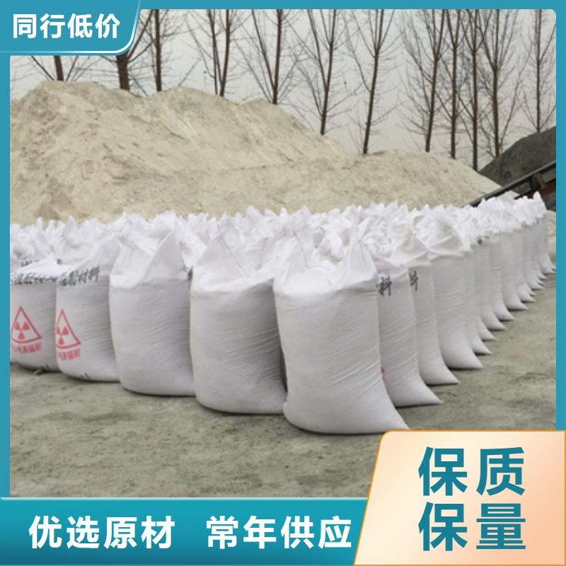工业硫酸钡价格规格全可满足不同需求