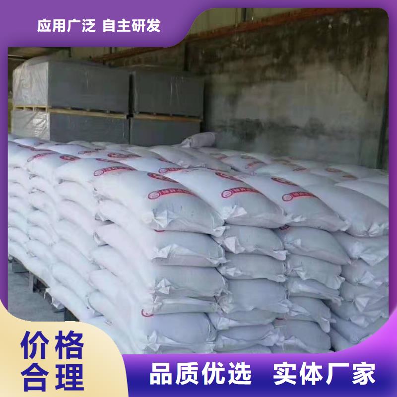 表面处理硫酸钡优选好货
