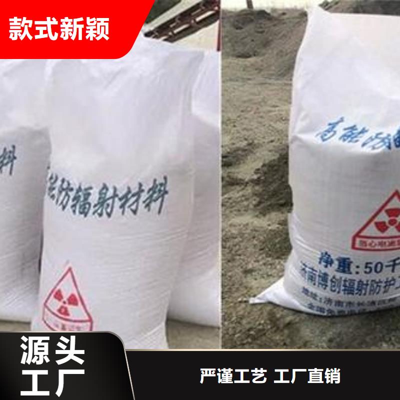 硫酸钡的用处实力工厂放心选购