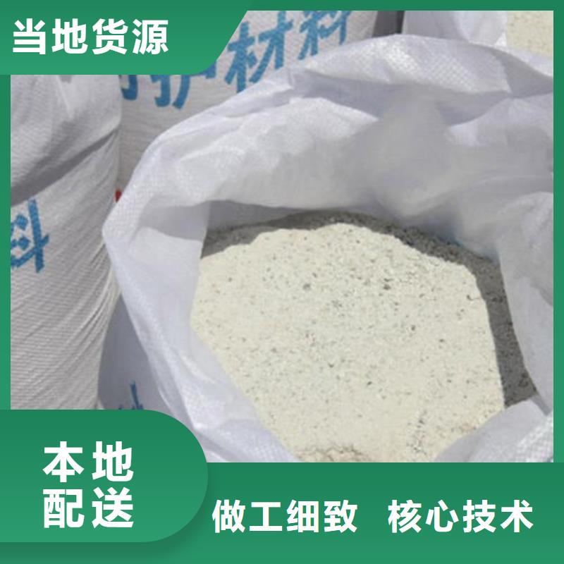 质量可靠的医院施工硫酸钡沙批发商
