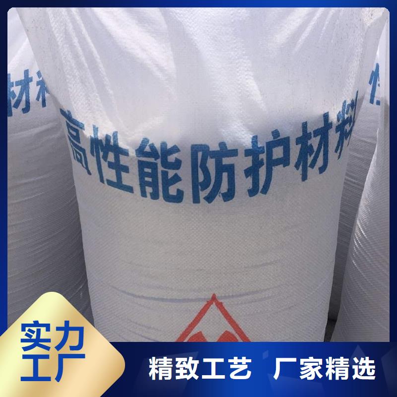定制硫酸钡的性质