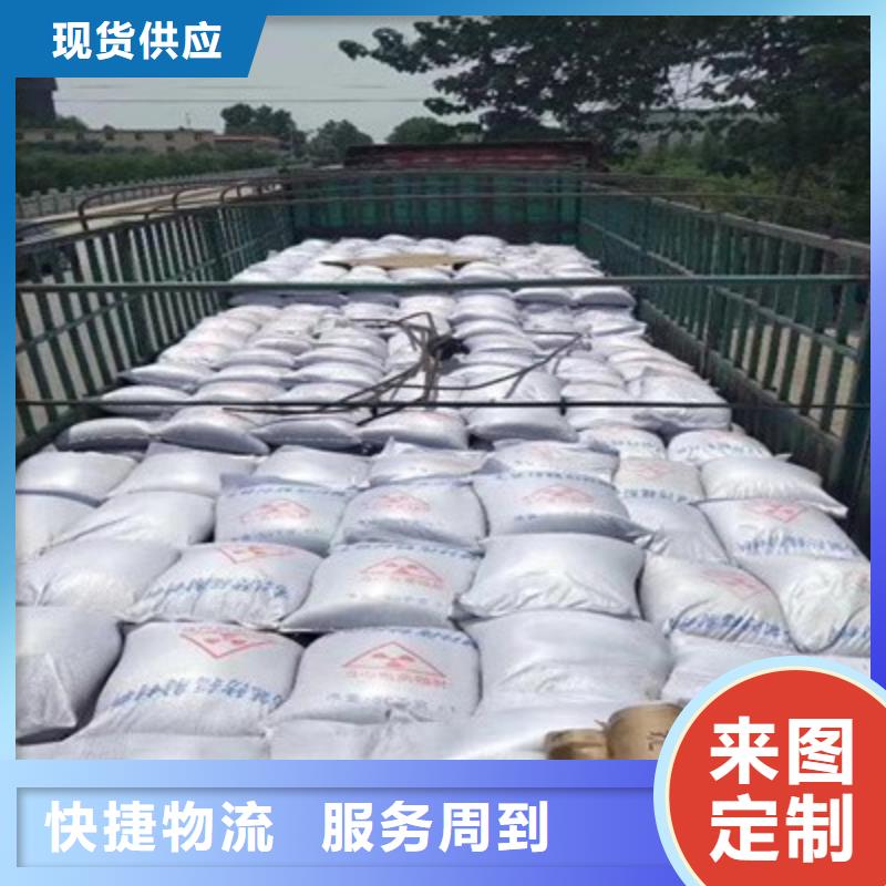 【硫酸钡】_射线防护电动门真材实料-正申辐射防护工程(宿州市分公司)